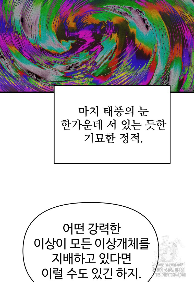 1727579574_26118151764968.jpg