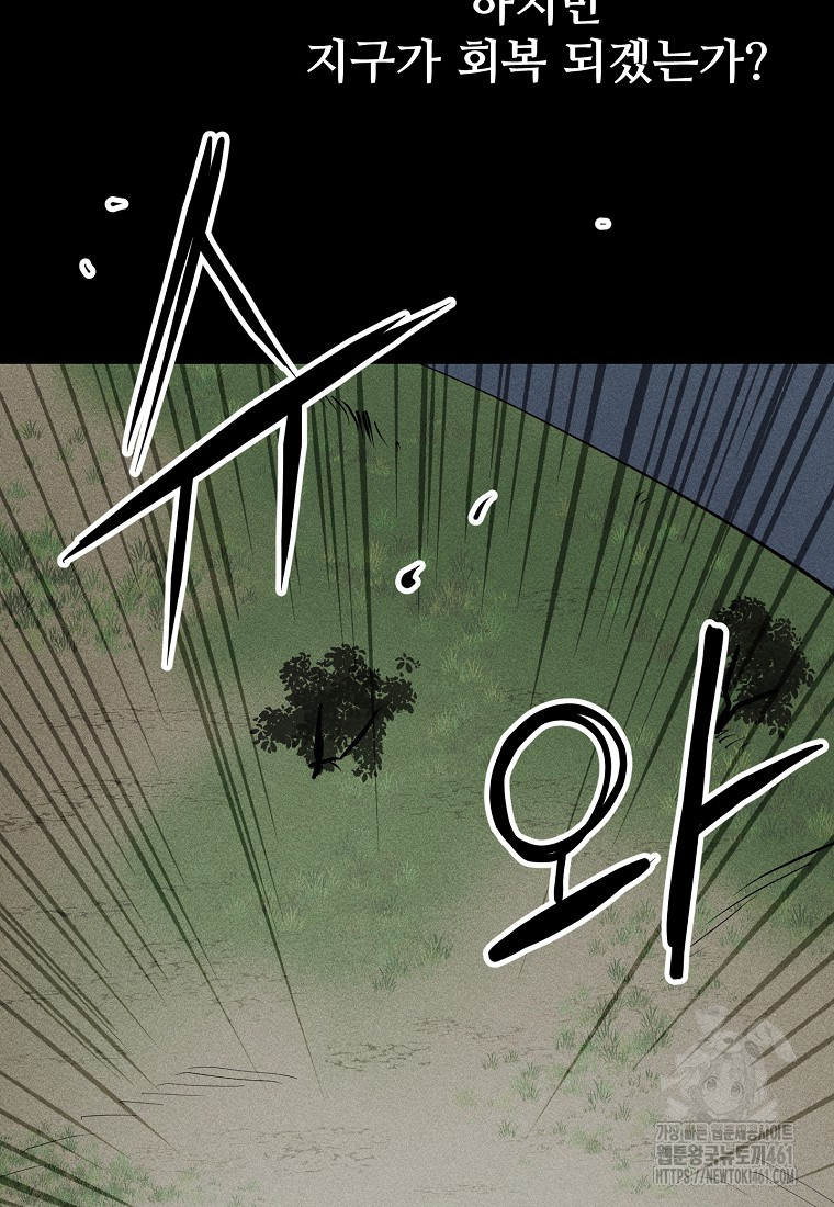 1727579662_58790428640885.jpg