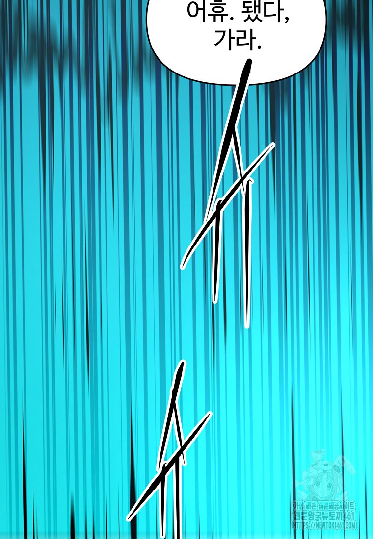 1727579647_21001440102325.jpg