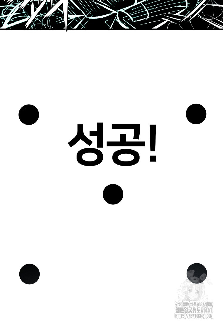 1727579451_71621311535777.jpg