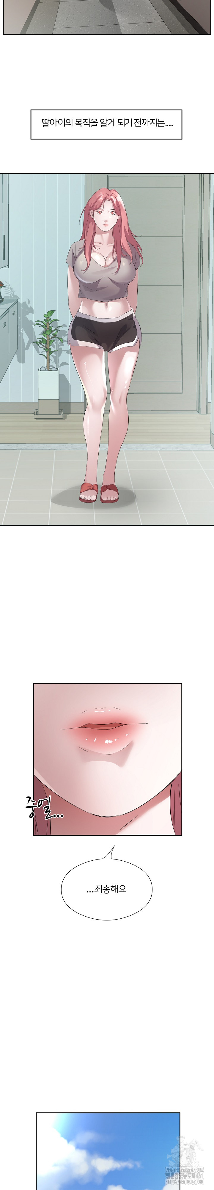1727582467_19890760247918.jpg
