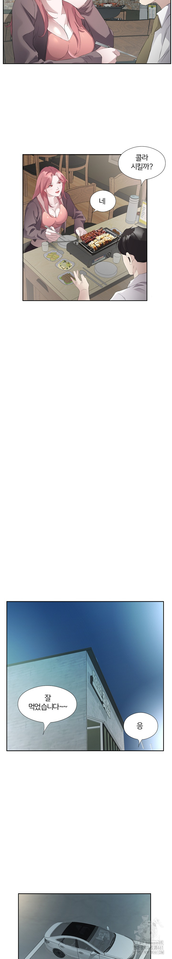 1727582548_30236381549339.jpg