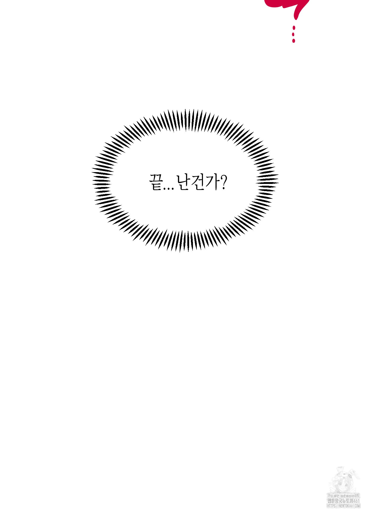 1727582708_52796837012321.jpg