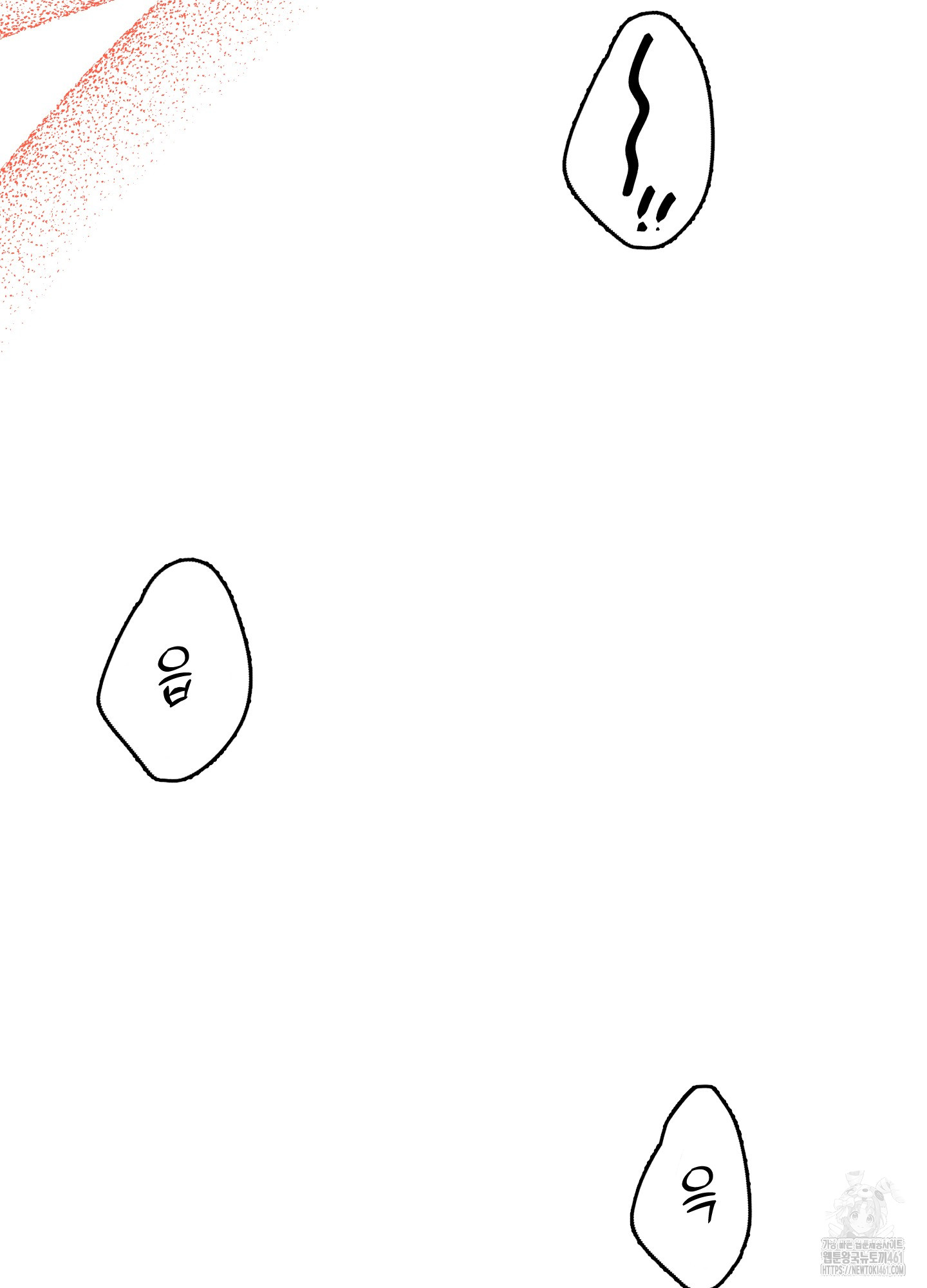 1727582565_59845576673034.jpg
