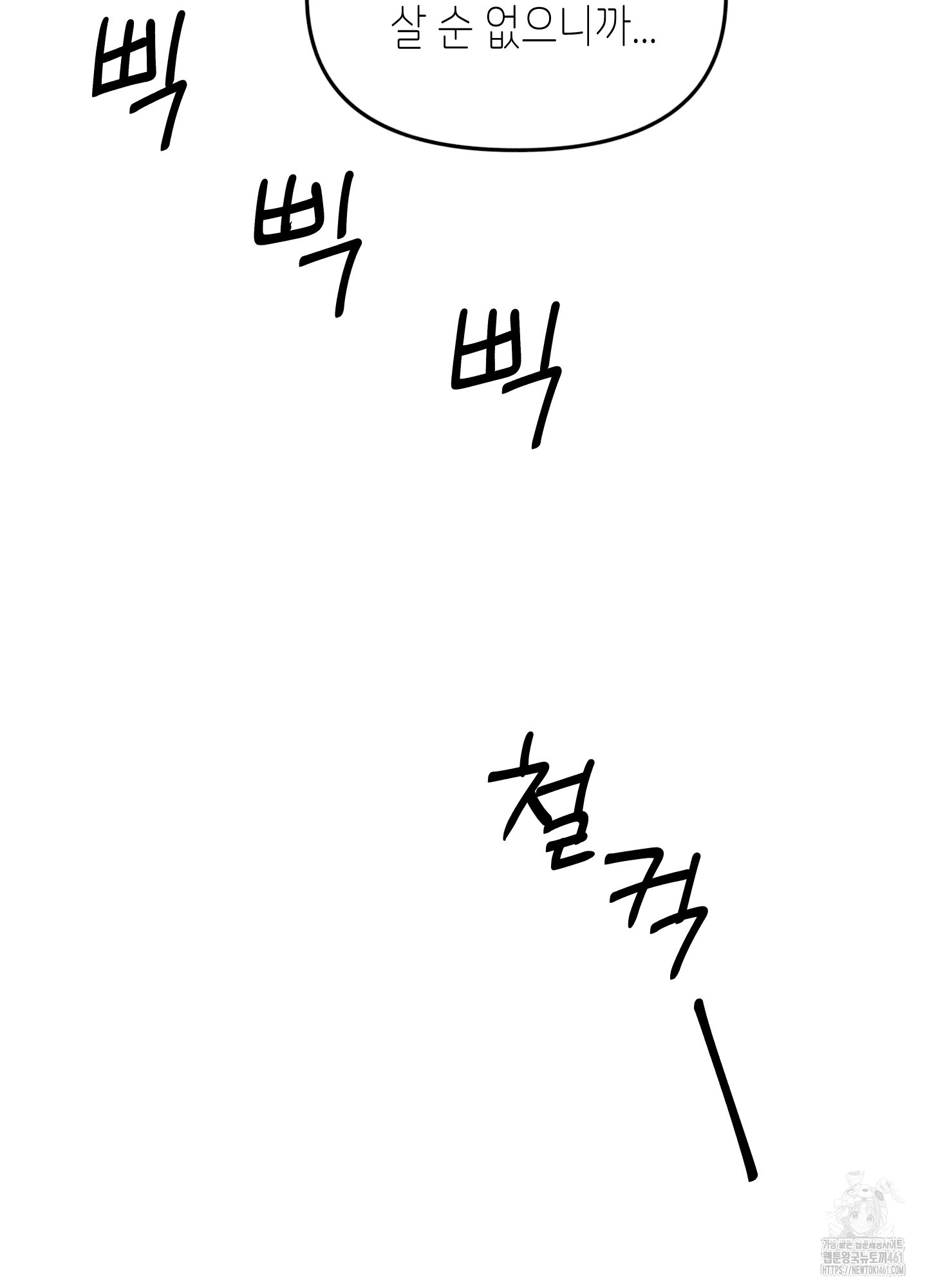 1727582665_54774567080263.jpg