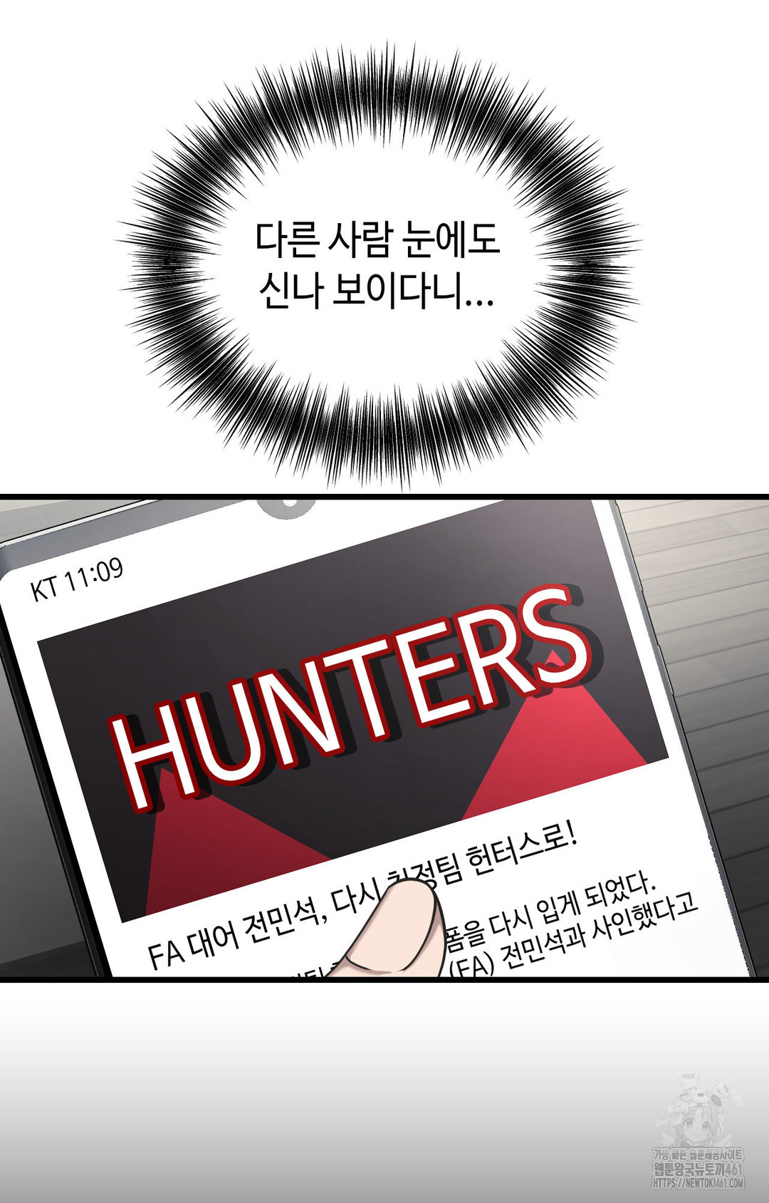 1727582531_61449377170257.jpg