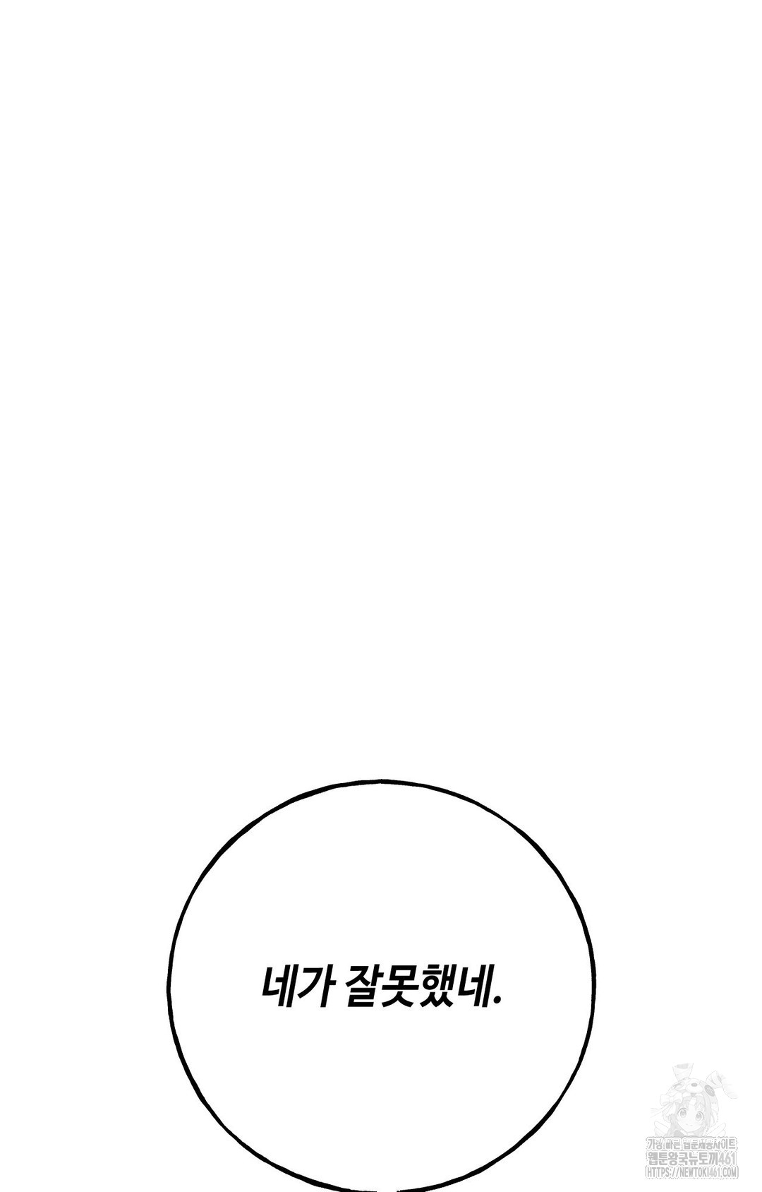 1727582501_43752054730971.jpg