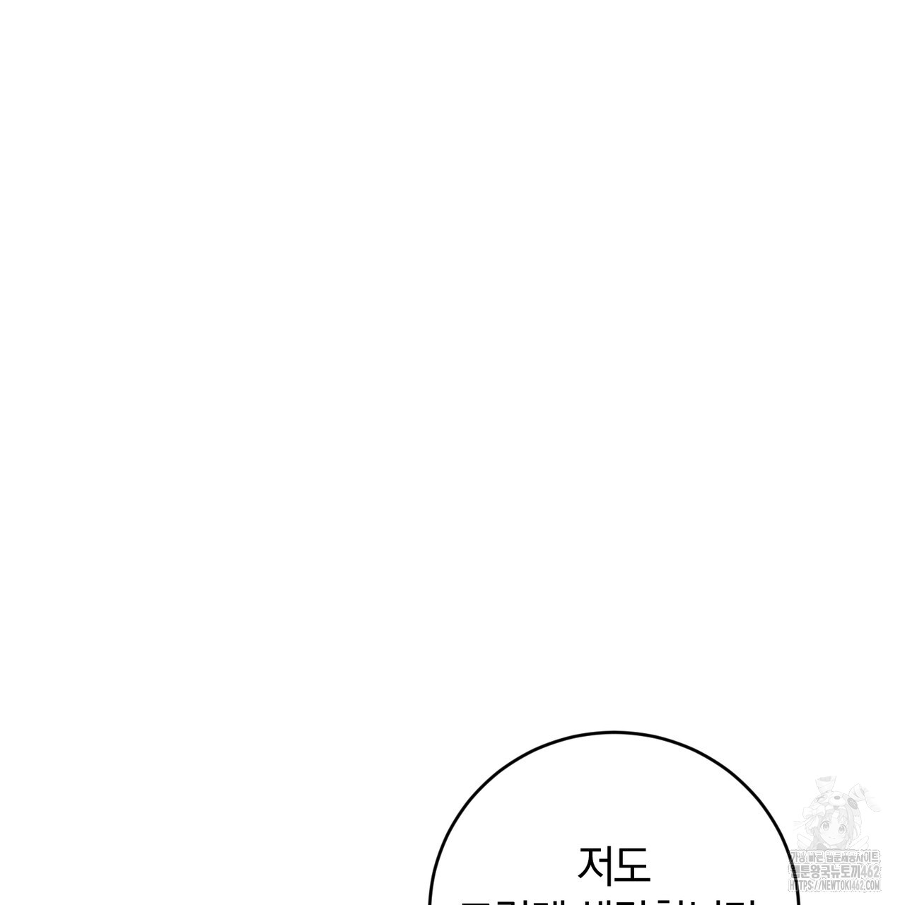 1727629547_44062198012686.jpg