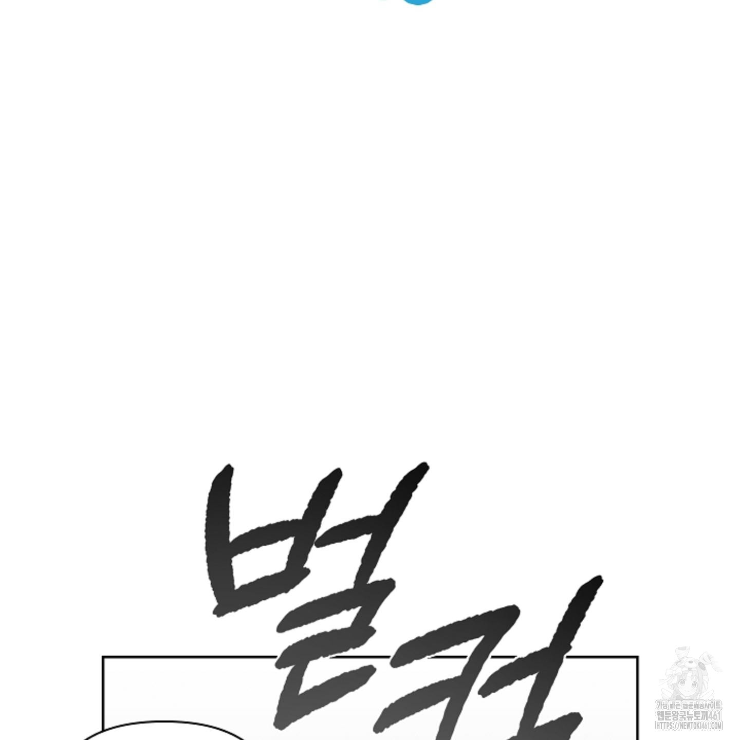 1727629247_20619268498698.jpg