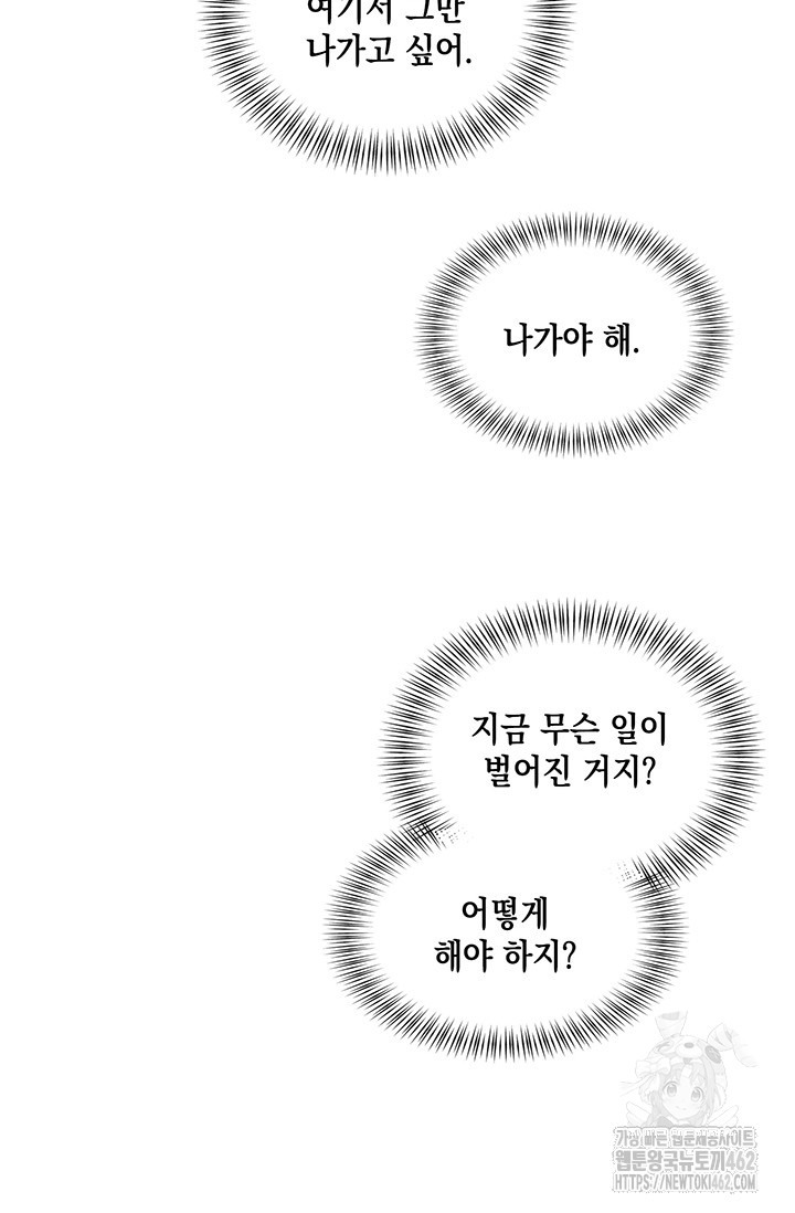 1727629233_31375570475239.jpg