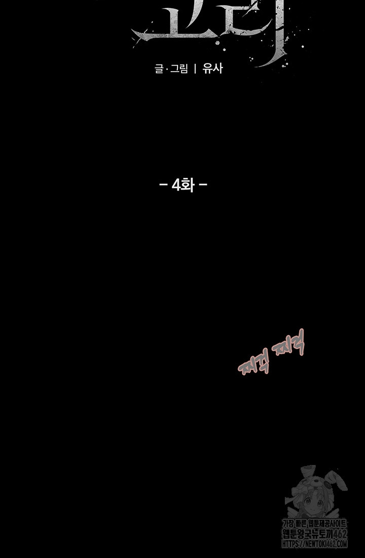 1727629281_77553644467231.jpg