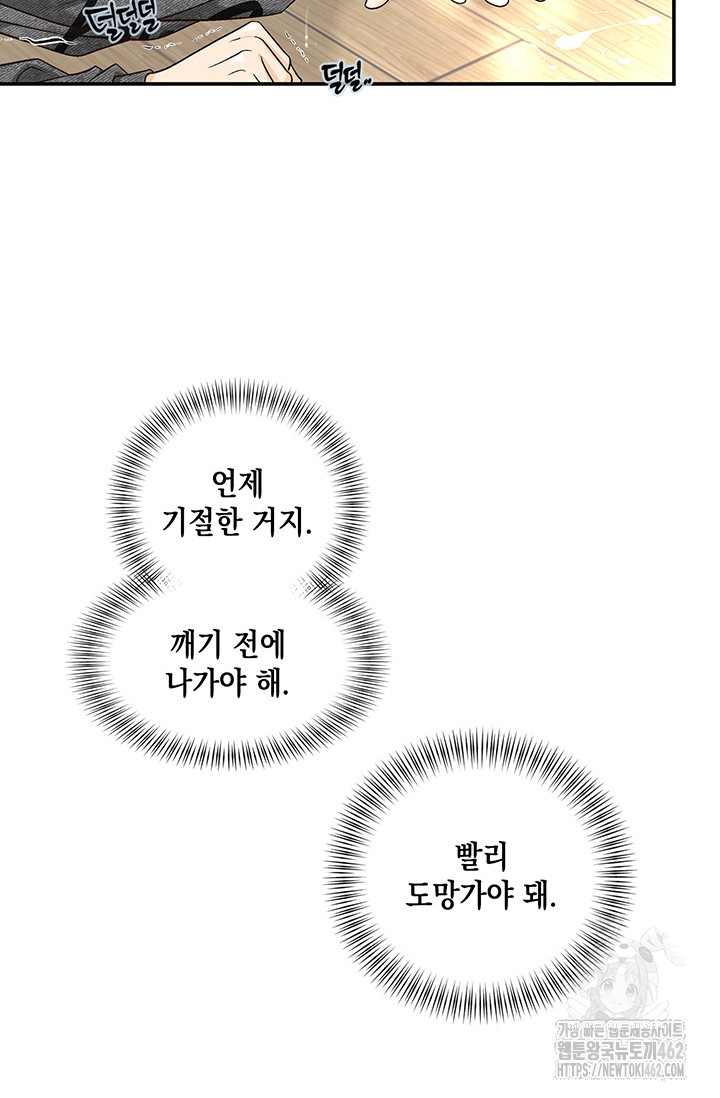 1727629262_73099657178084.jpg