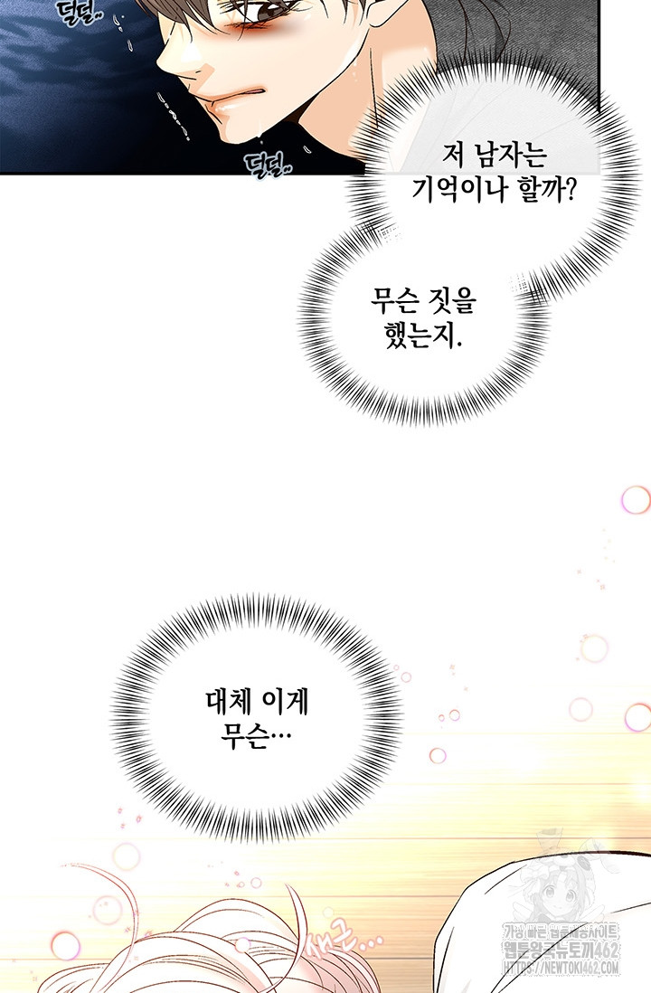 1727629288_44566640221546.jpg