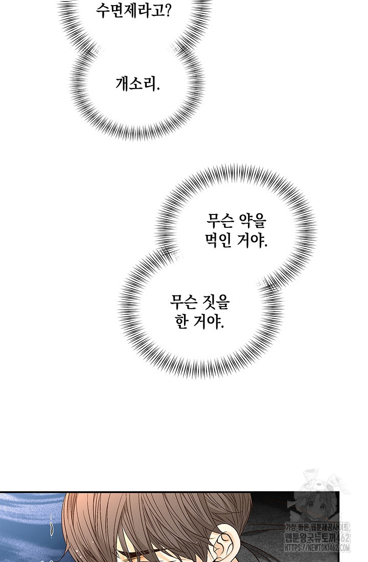 1727629286_64632979248926.jpg