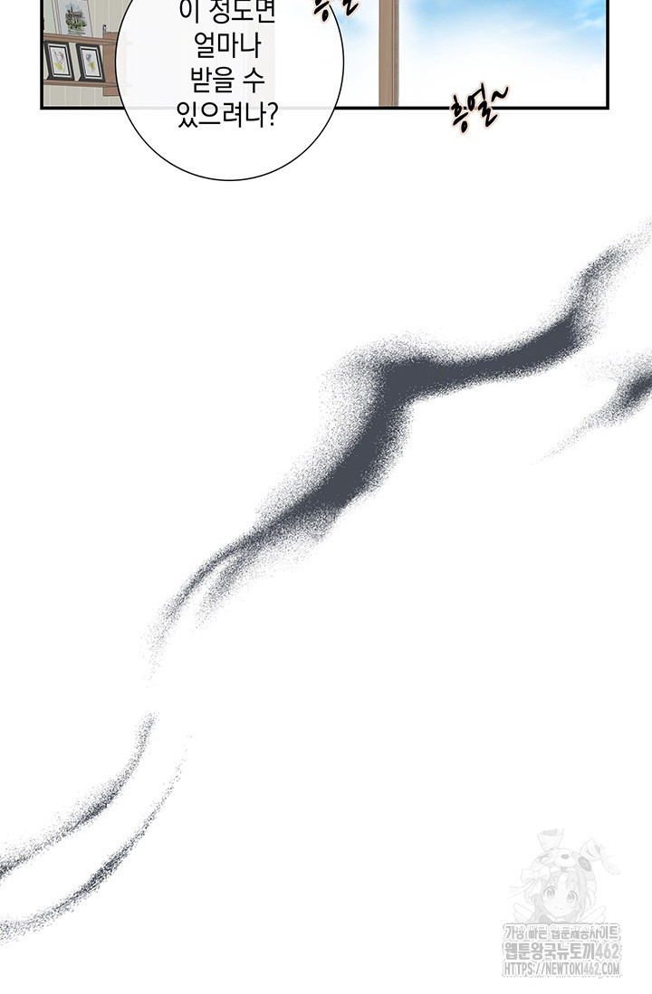 1727629335_80293843226627.jpg