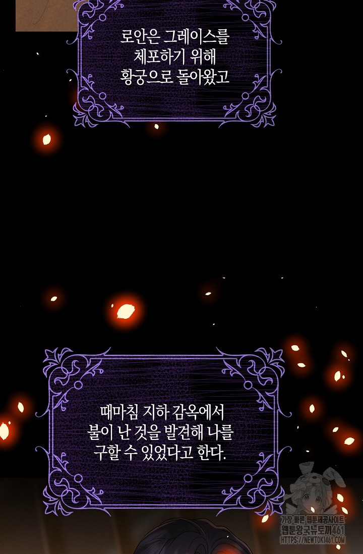 1727716740_86322328567252.jpg