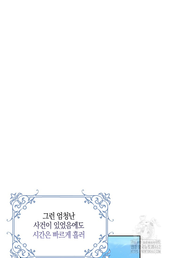 1727716655_89619214221853.jpg