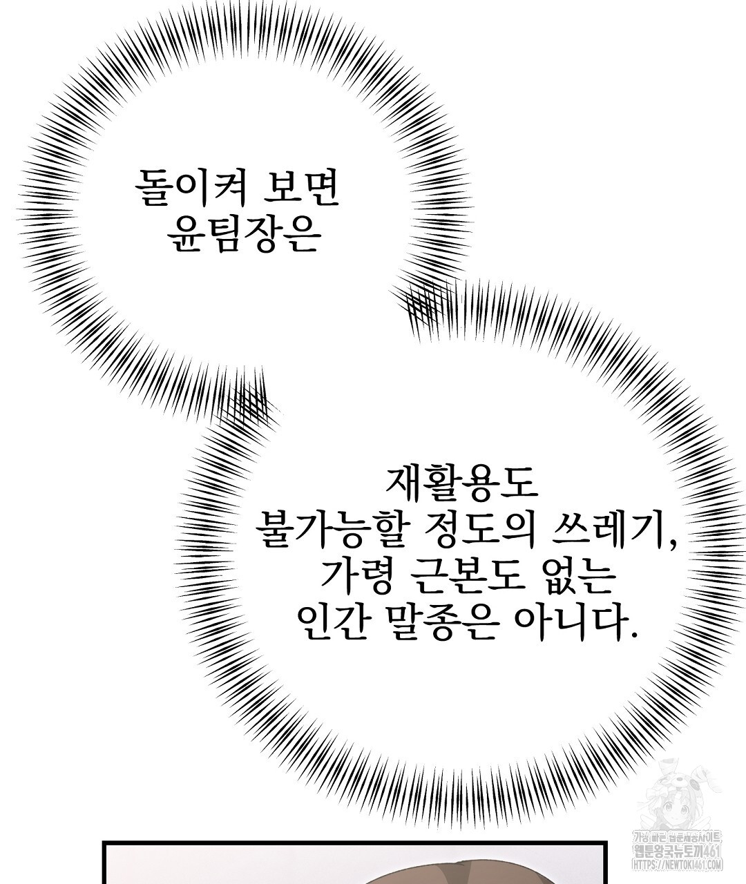 1727715618_17018788156715.jpg