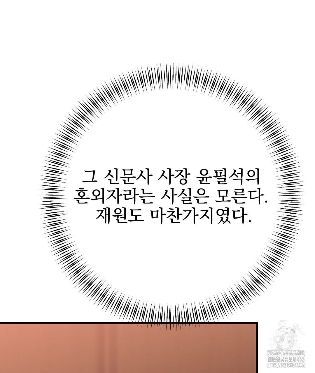 1727715731_26786131303457.jpg
