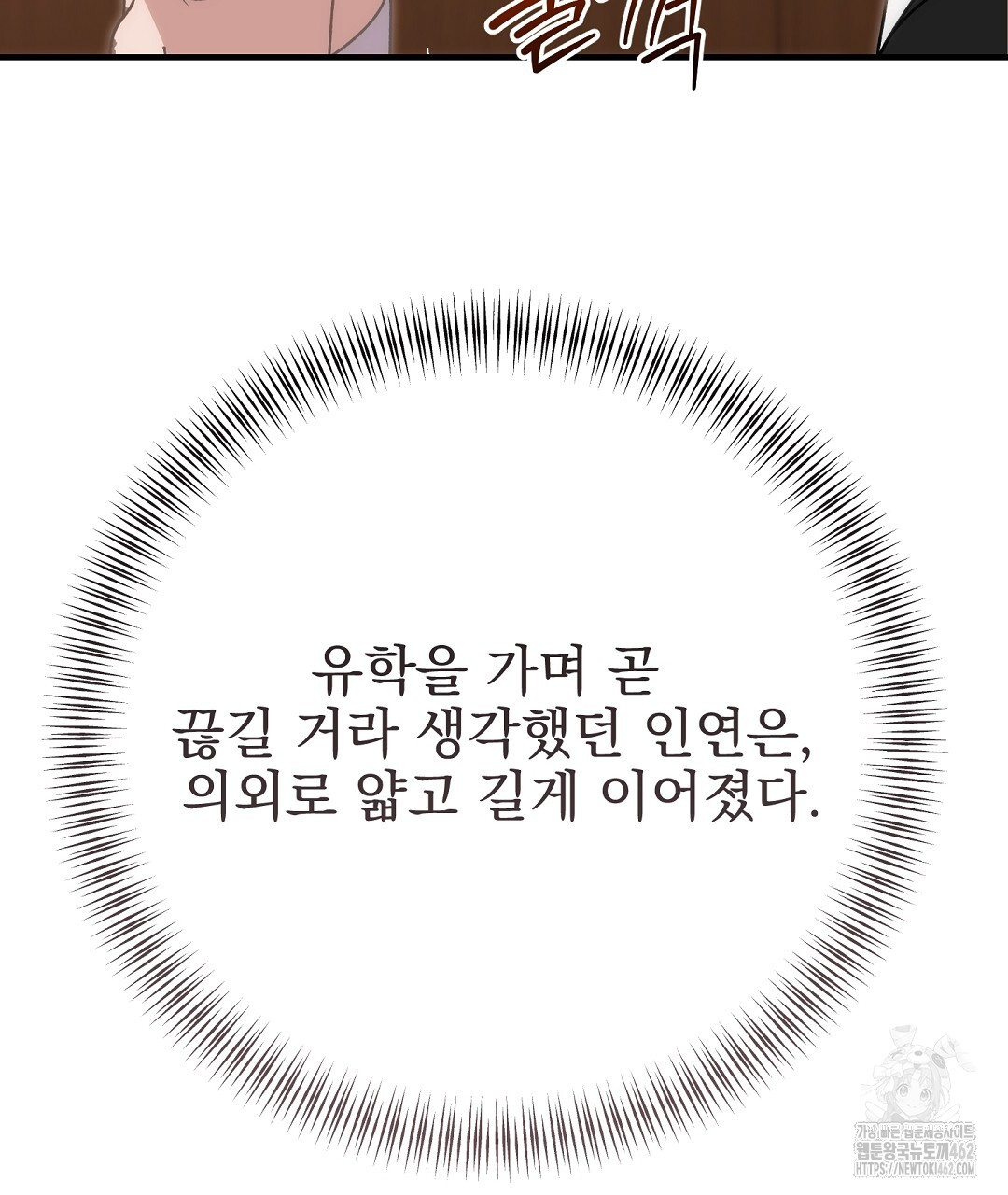 1727715687_62514662886105.jpg