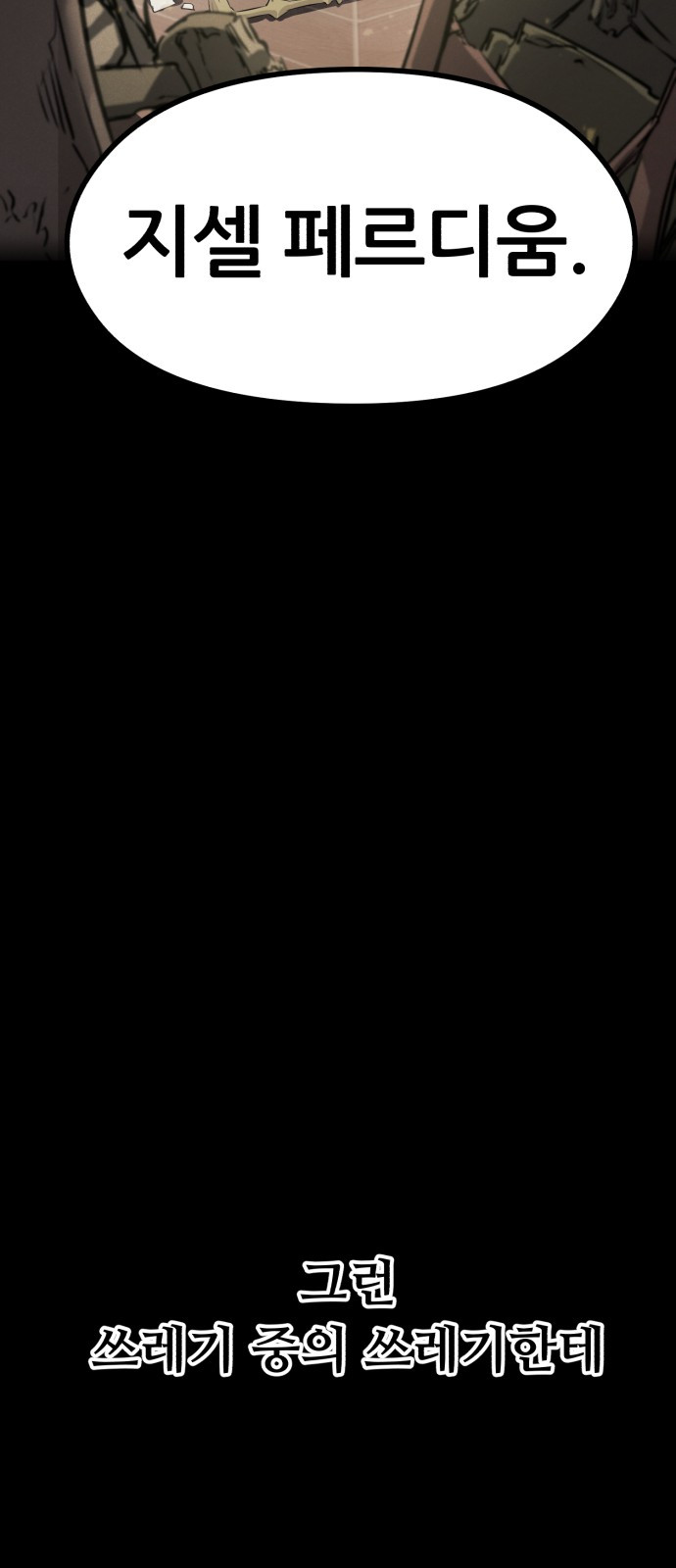 1727715617_67830177494106.jpg