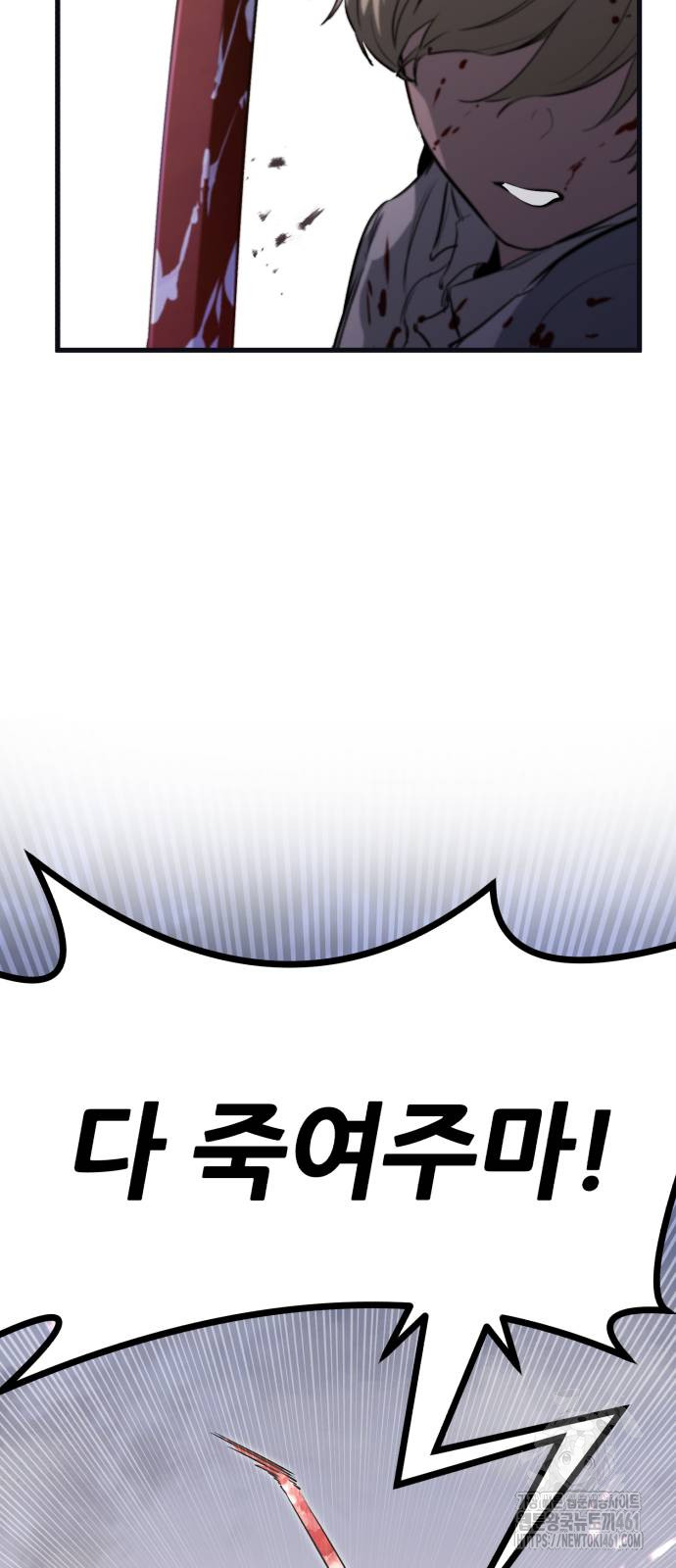 1727715682_24305130354092.jpg