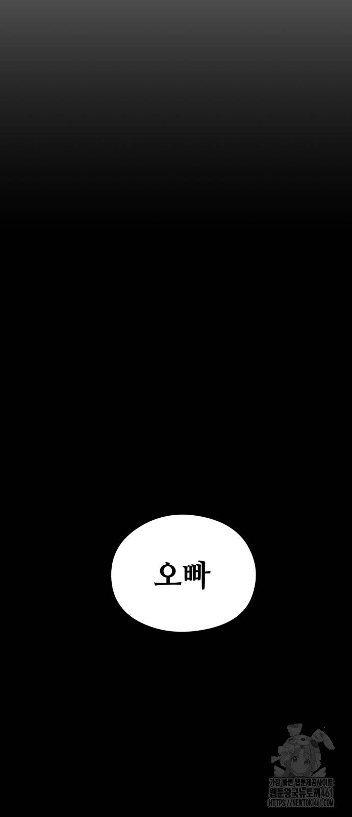 1727715826_30198704923304.jpg