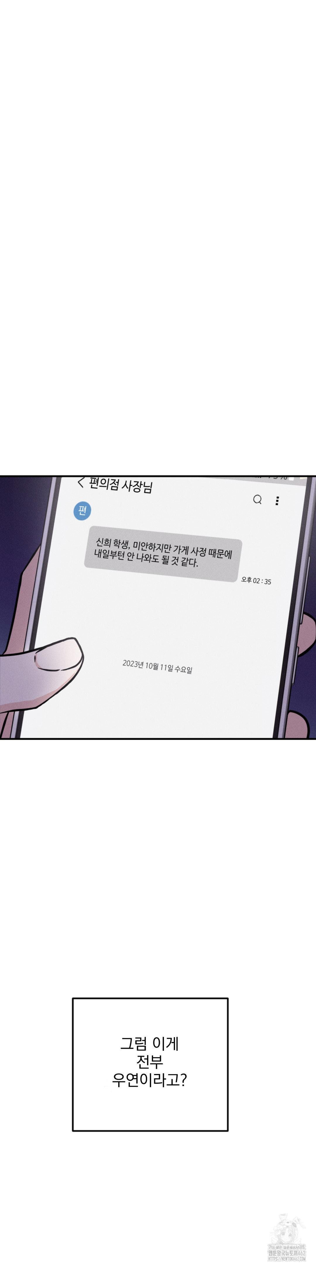 1727715683_93347617240884.jpg