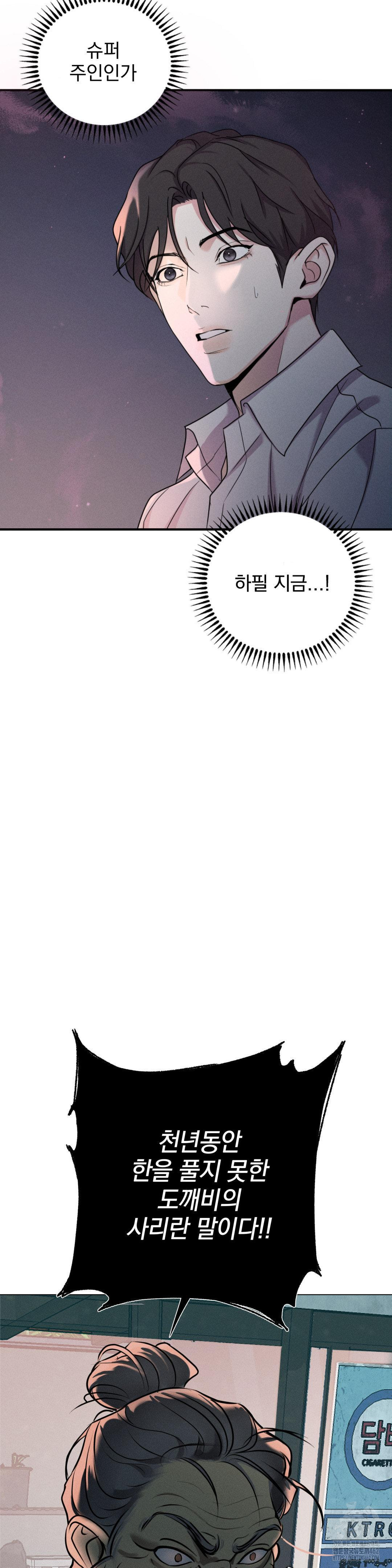 1727715747_61387857056080.jpg