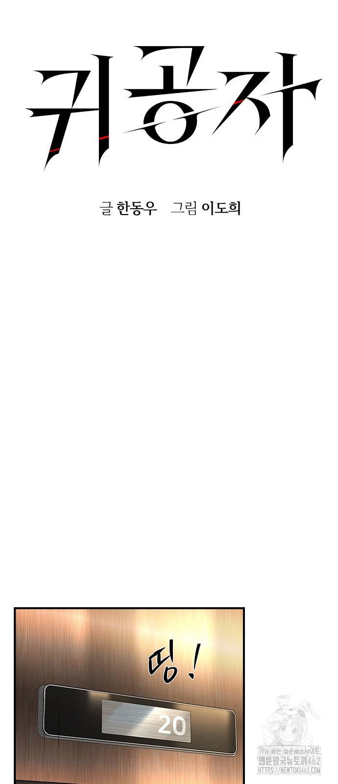 1727769732_25462664250877.jpg