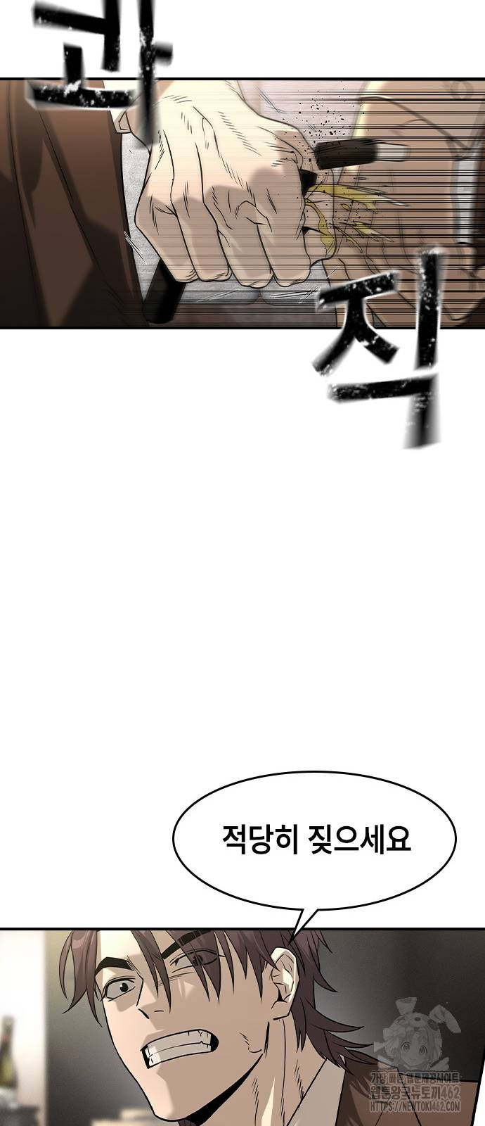 1727769663_47592990382464.jpg