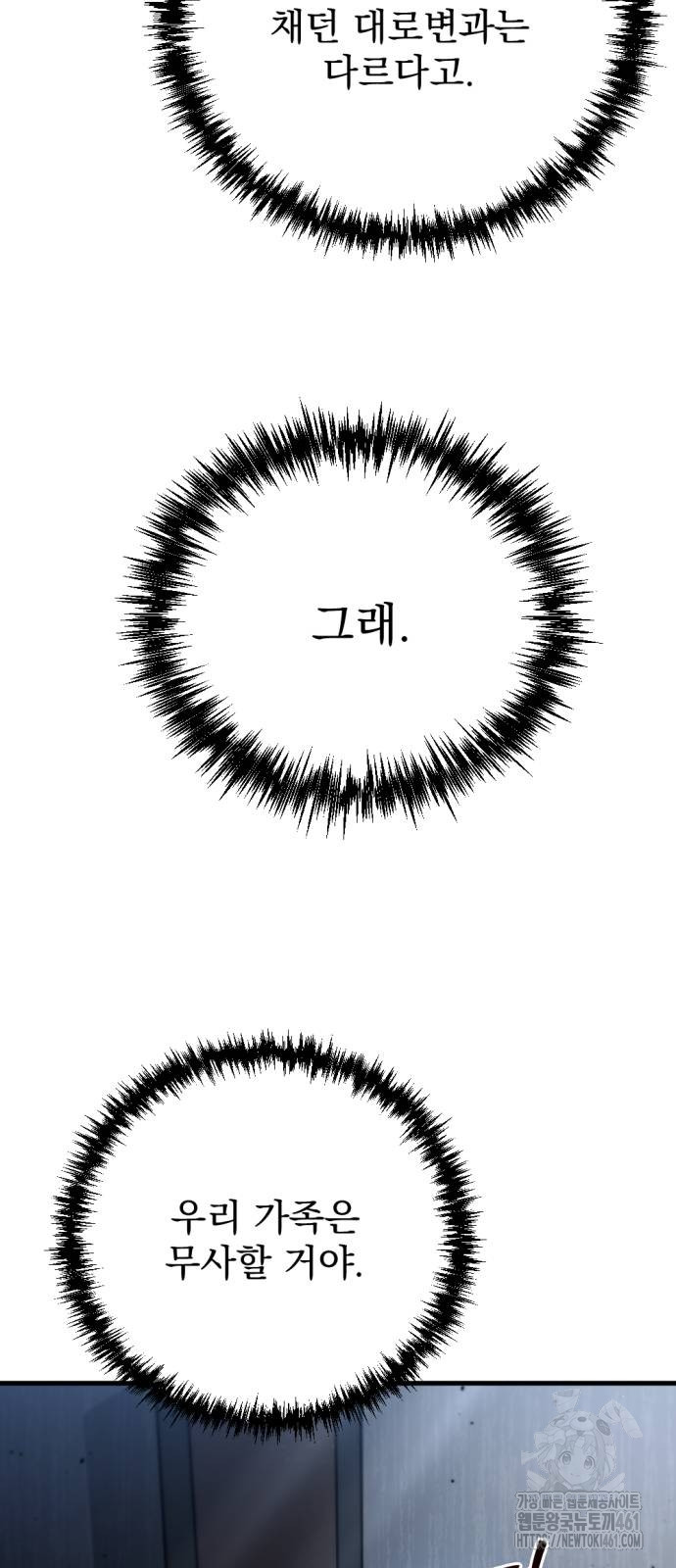 1727769613_17513296337238.jpg