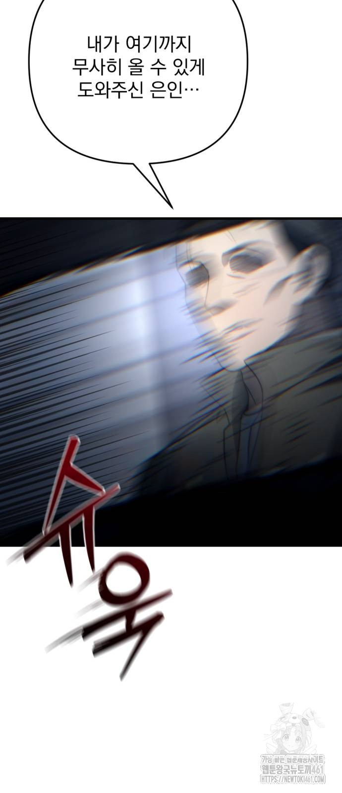 1727769673_51108821752743.jpg