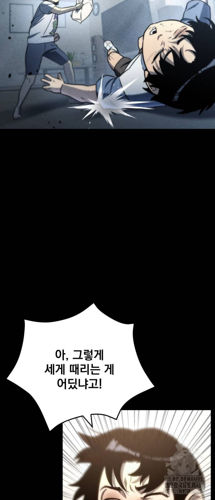 1727769705_10310063699099.jpg