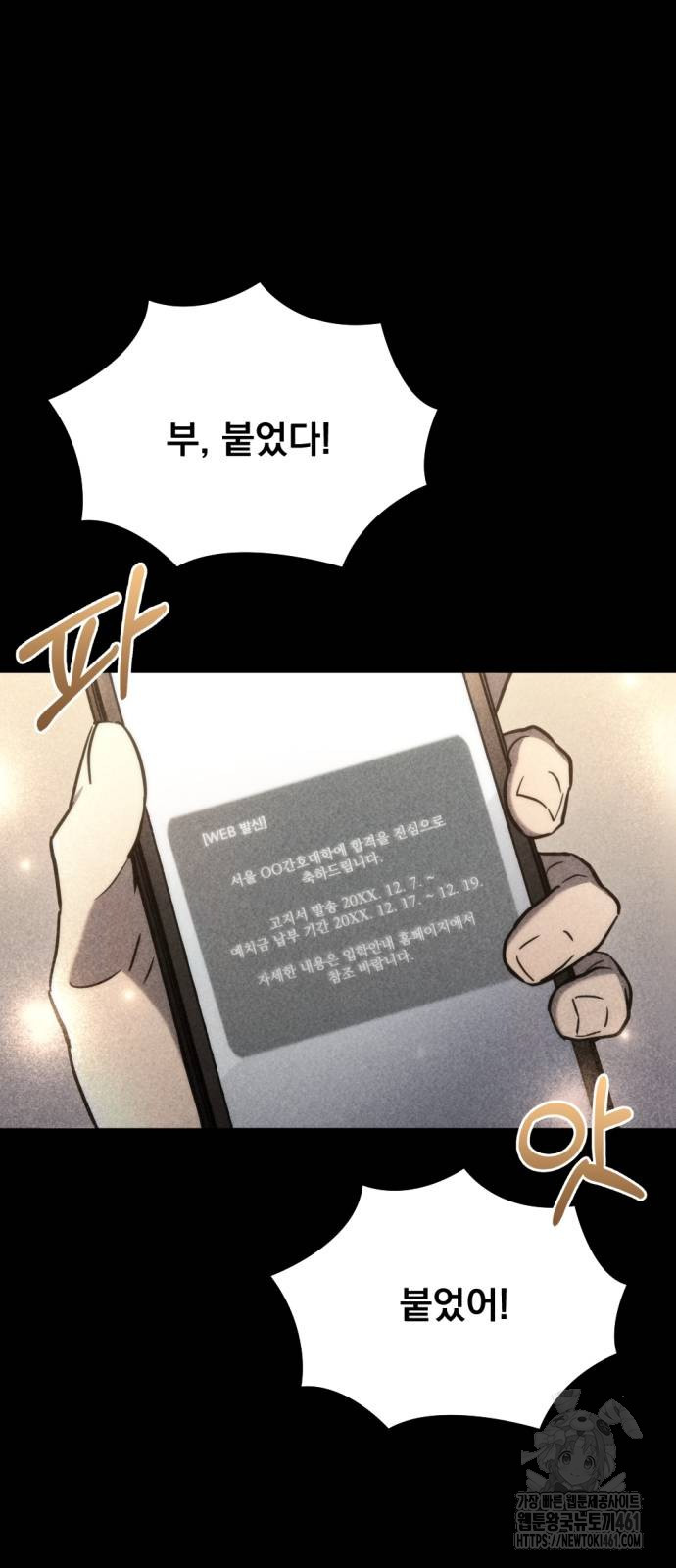 1727769784_12866979679962.jpg