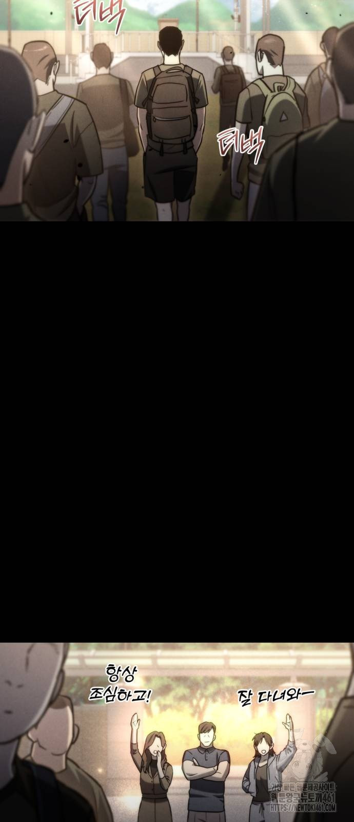 1727769808_72334434994007.jpg