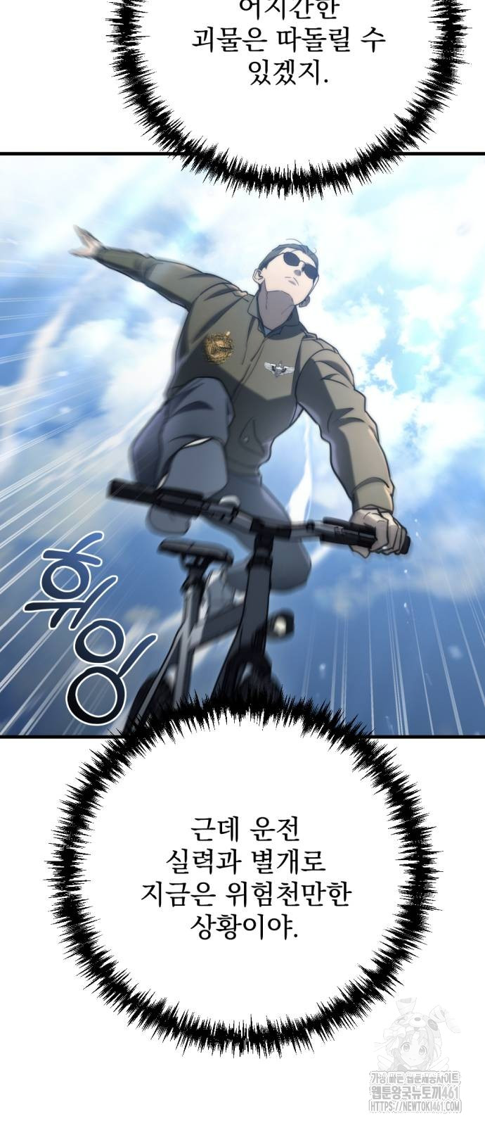 1727769695_24794260450278.jpg