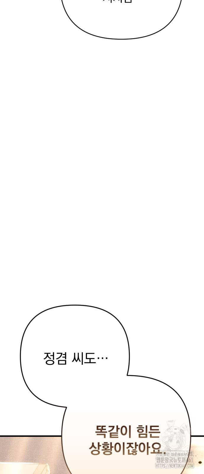 1727769718_76901739400396.jpg