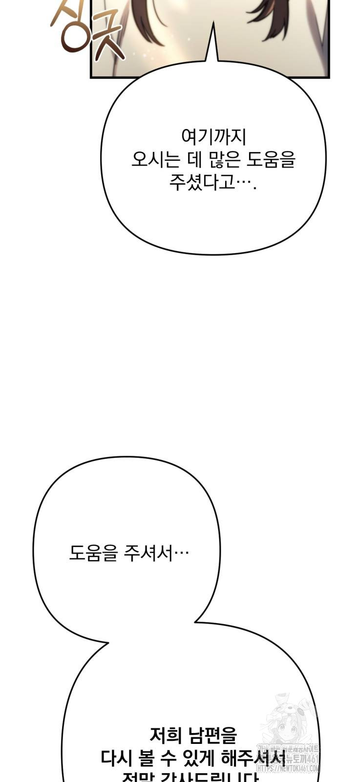 1727769624_67506400017789.jpg