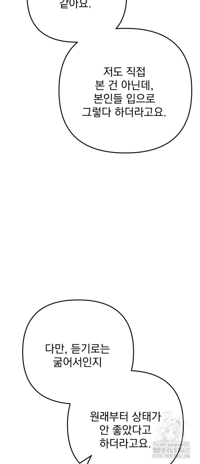 1727769690_47178581068474.jpg