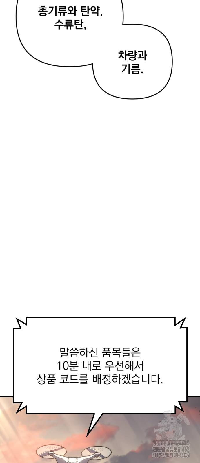 1727769754_27062740267980.jpg