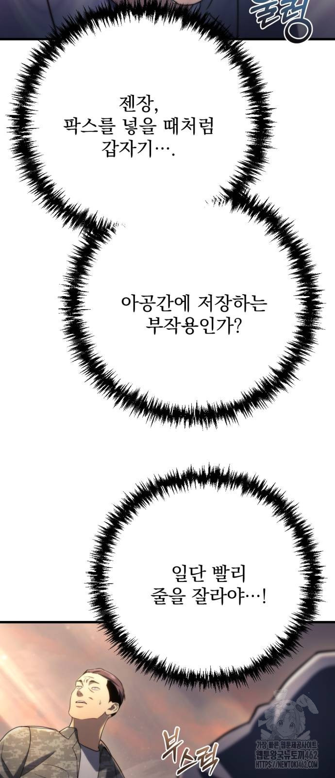 1727769620_83352989689134.jpg