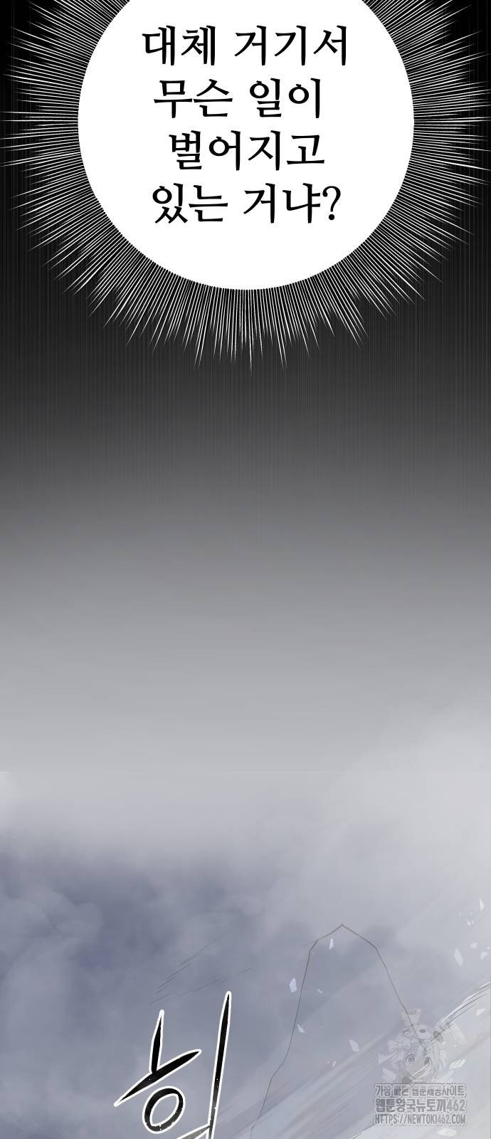 1727813742_62969101802692.jpg