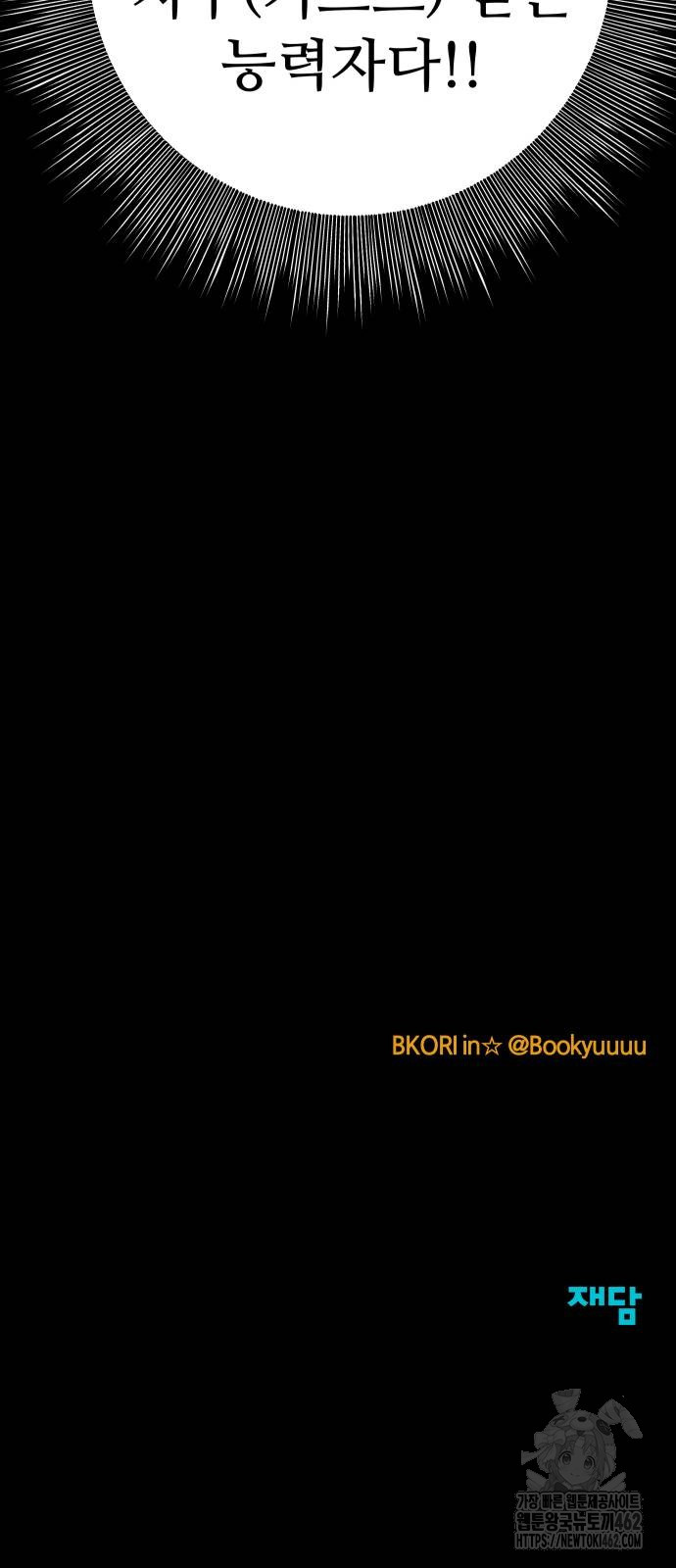 1727813397_39485408551129.jpg