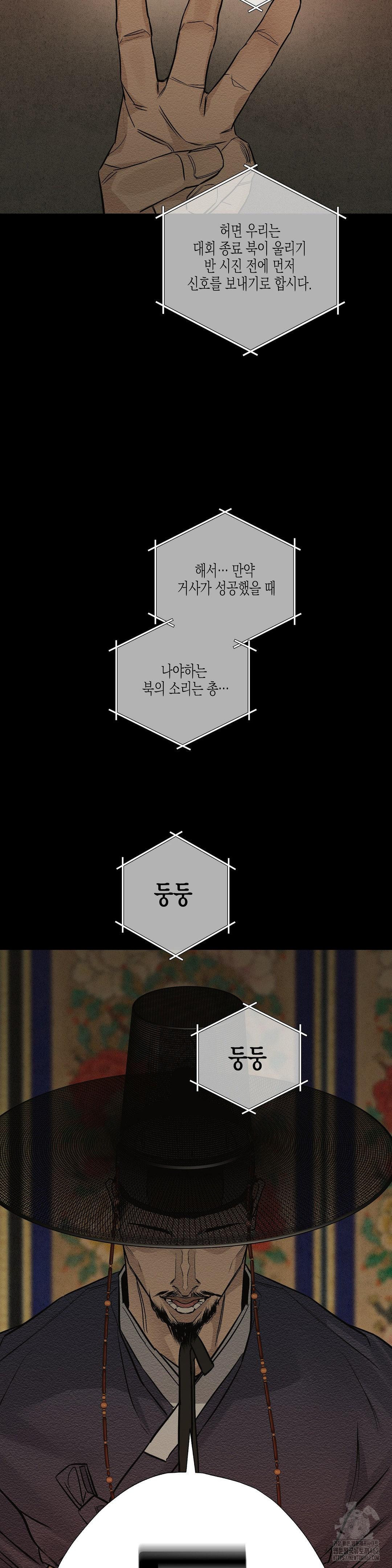 1727812983_99876343252528.jpg