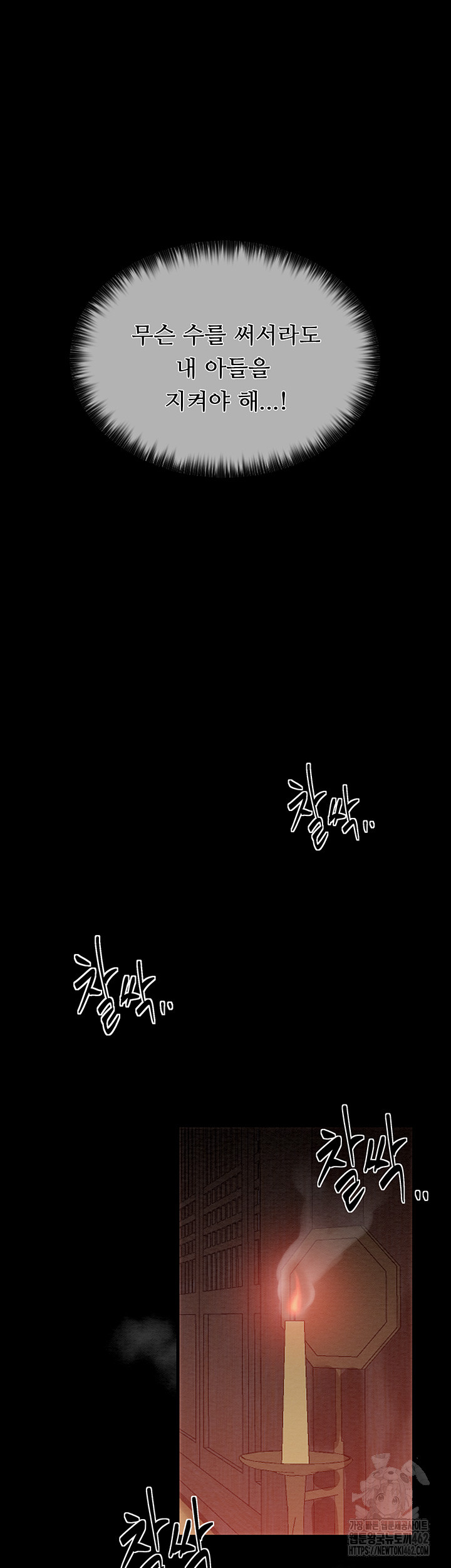1727859740_32460935981742.jpg