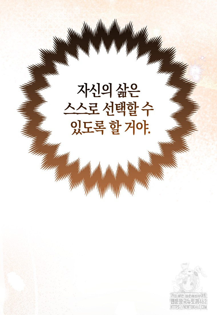 1727890729_13237556129869.jpg