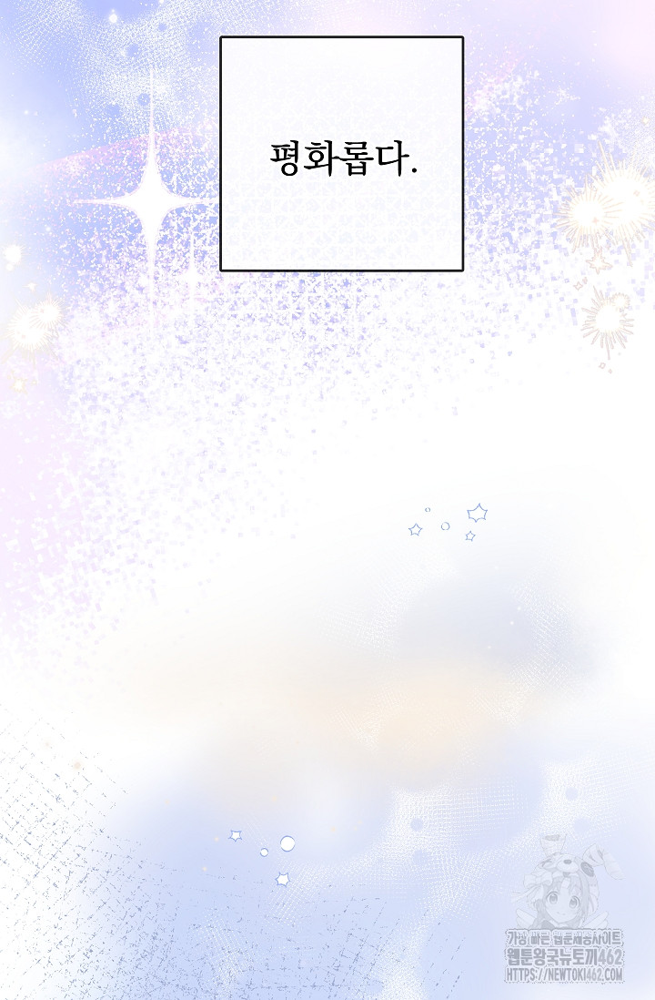 1727889680_32276756963195.jpg