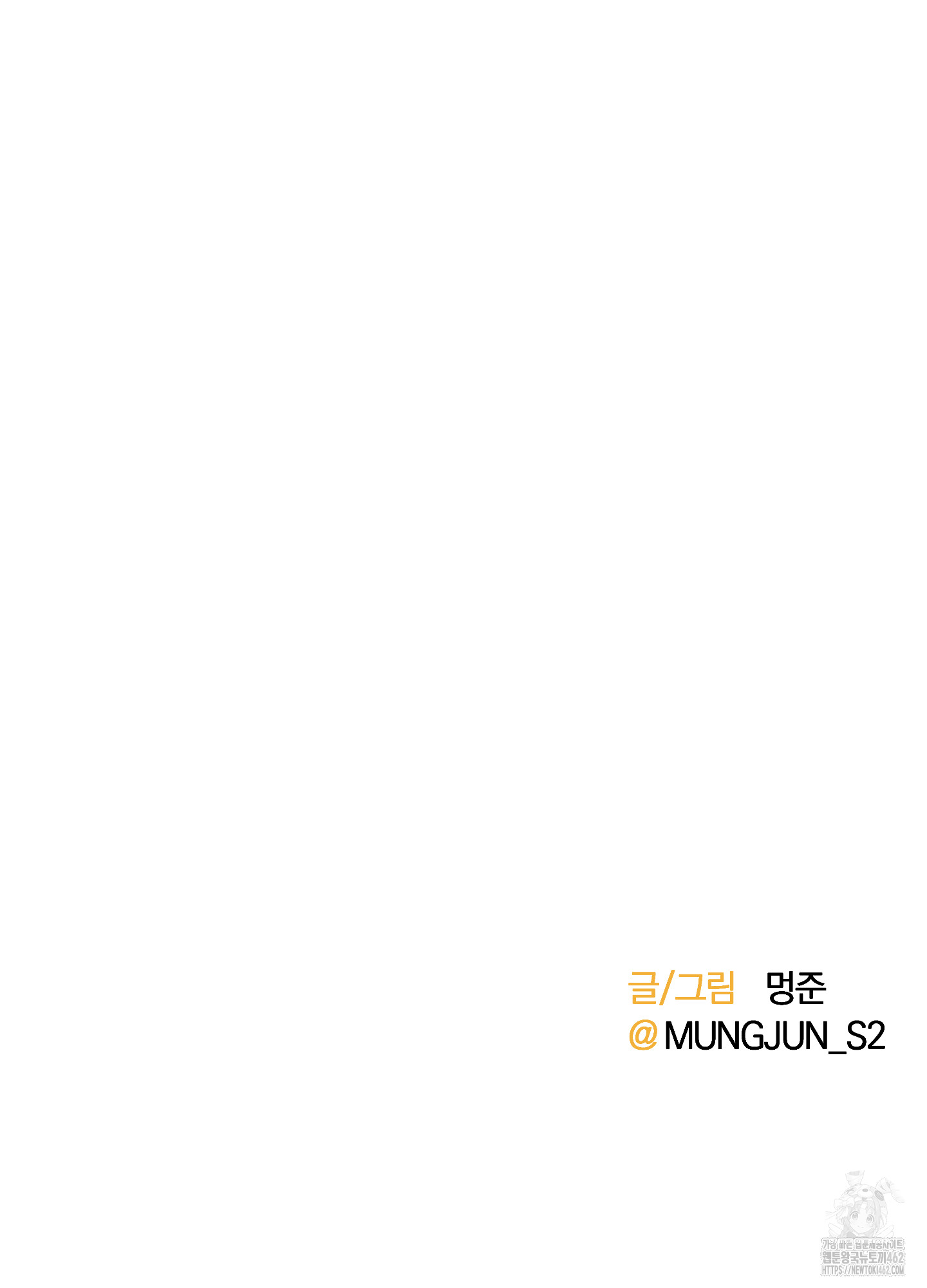 1727888979_22678404318708.jpg