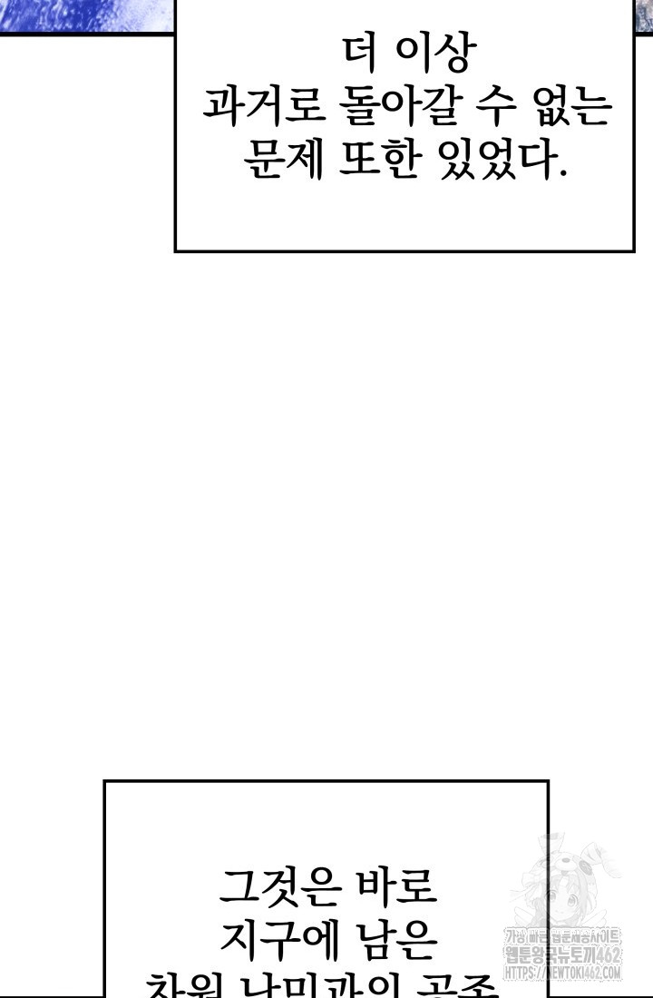 1727967643_17272883655690.jpg